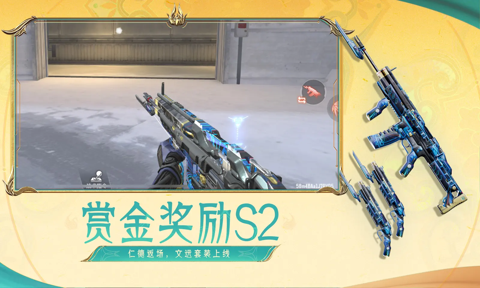 暗恋同事的有福了