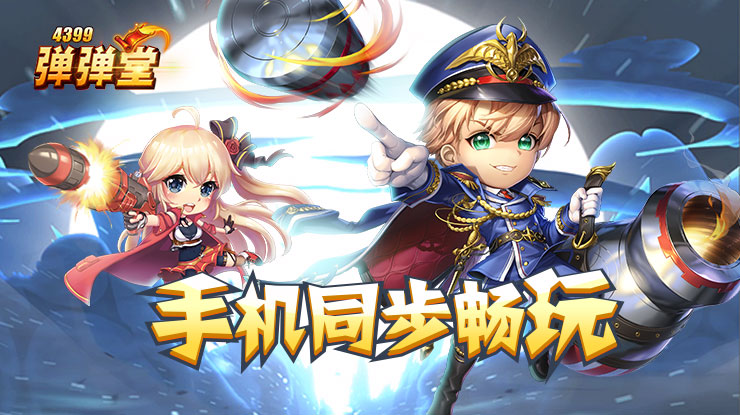 金鹰奖
