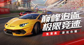 全球首棵龙眼味荔枝树v3.3.2 安卓手机版