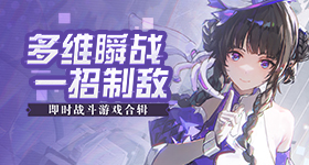 杨紫张一山军训合照